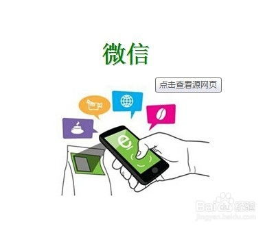 从传统营销到互联网销售 转型路径与实战指南
